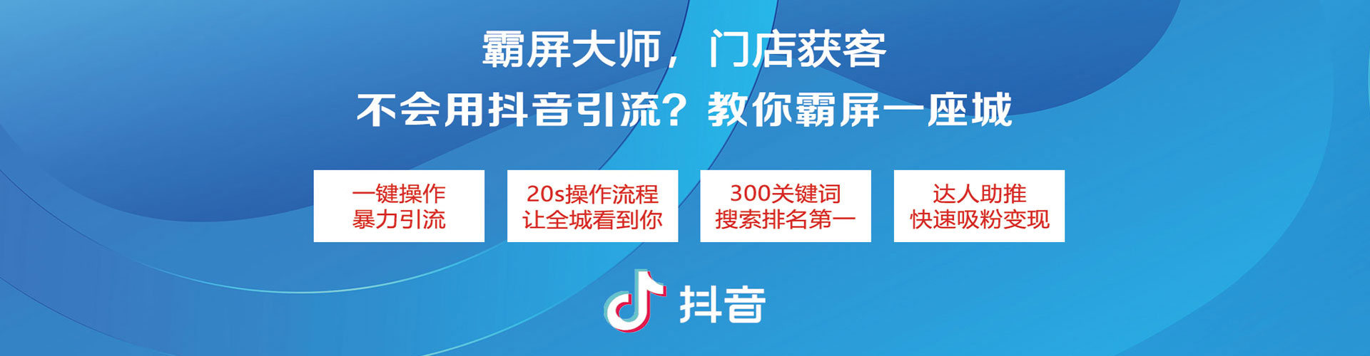额尔古纳信息流平台